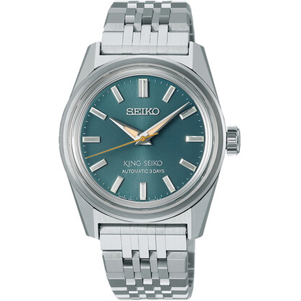 Seiko King Seiko 36mm