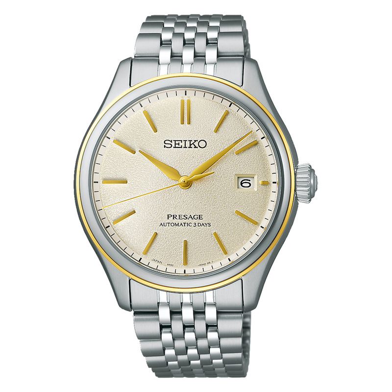 Seiko Presage Classic 40mm - SPB478 - 1